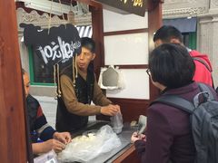 门面-叶氏麻糍(鼓浪屿店)