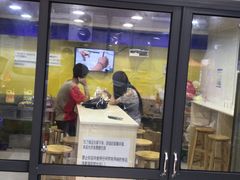 门面-鸡柳大人(宁大店)