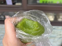 薄荷拉糕-非遗近水楼糕团(景德路店)