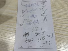 -谭姐湘菜馆(浦东大道店)