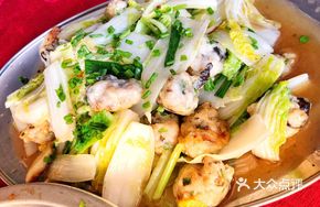 Hand-Beaten Fish Ball with Chinese Cabbage