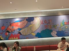 -鱼酷活鱼烤鱼(南京水游城店)