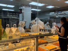 -鲍师傅糕点(八一馆店)
