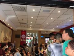 等位区-老通城豆皮大王(吉庆街店)