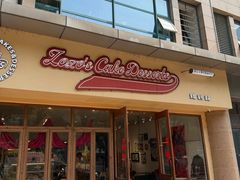 -ZOZO's昌左左精致甜品设计(新北店)