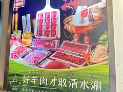 -虾乐园龙虾·夜宵(松江店)