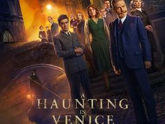 -天幕新彩云国际影城(激光巨幕店)