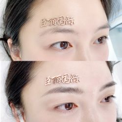-臣丽纹眉全国连锁