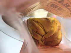 -One Bagel·一个贝果(凯德mall大峡谷店)