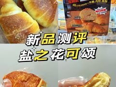 -85度C(南京龙江店)