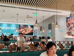 大堂-半天妖烤鱼(百乐广场店)