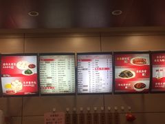 -庆丰包子铺(潘家园店)