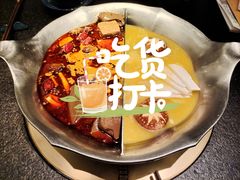 -湊湊火锅·茶憩(打浦桥日月光店)