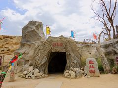 -镇北堡西部影城