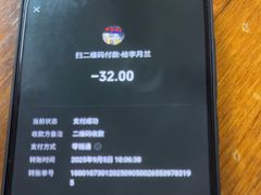 -阿麟馄饨(延长路店)