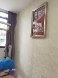 -南宁华美医疗美容医院