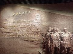 -沈阳“九·一八”历史博物馆