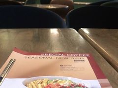 -Wagas(凤凰汇店)