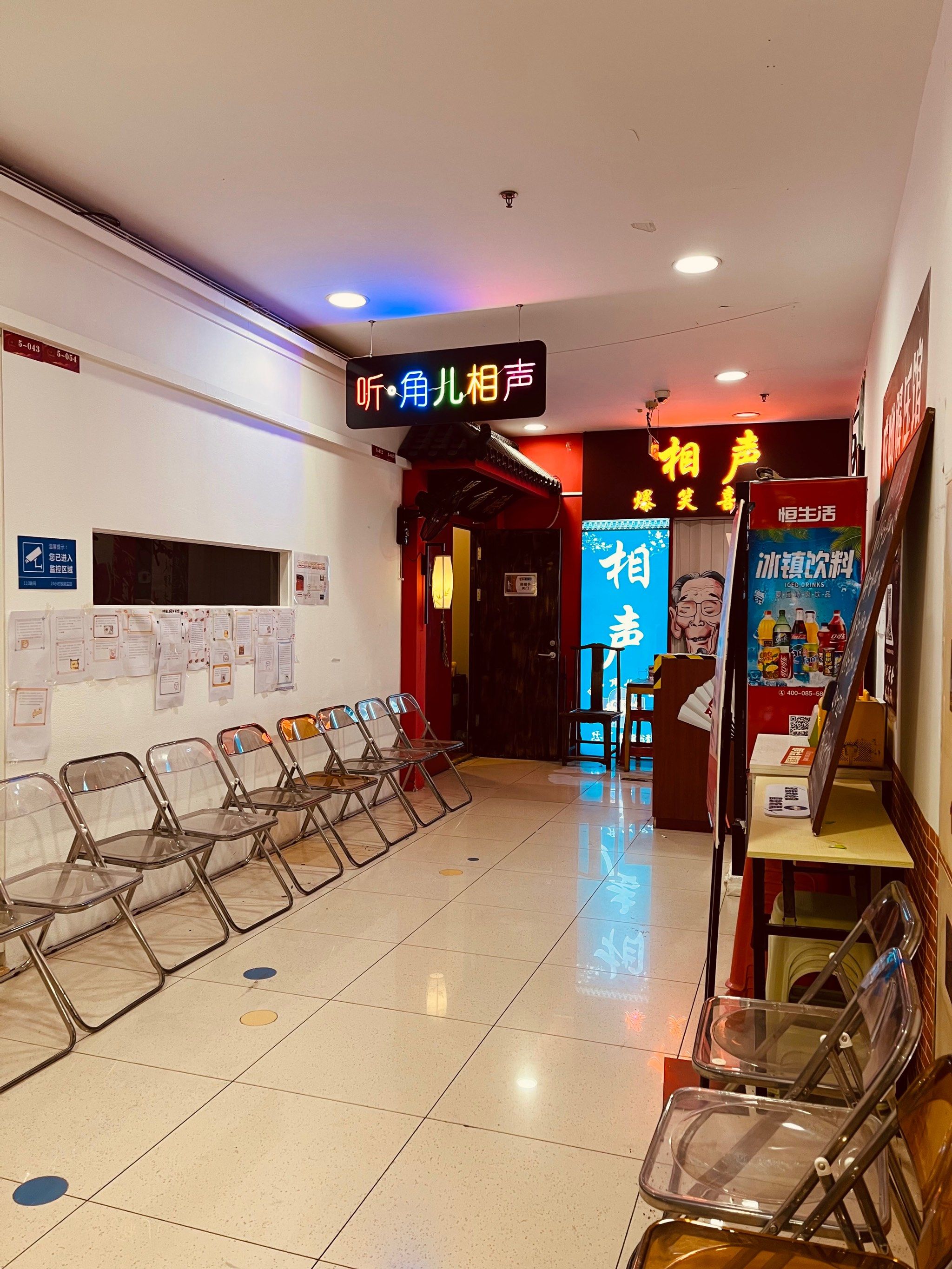 �����׶���������ȫ����ͬ�ŷ��ӹҺ�_10���Ӹ㶨����ȫû�����⣡�ļ򵥽���