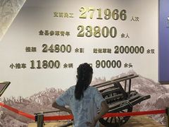 -海阳地雷战旅游区
