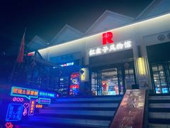 -东南亚风情赶摆街夜市