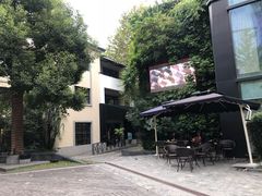 -徐家汇源景区-衡山坊
