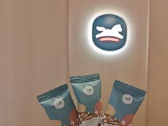 -汉庭(成都九眼桥牛王庙地铁站店)