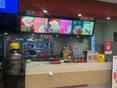 -永和大王(共和新路店)