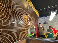 -O记东北砂锅麻辣烫