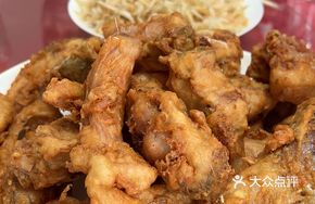 Crispy Fried Yellow River Carp
