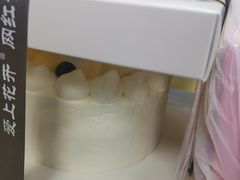 -爱上花开·蛋糕·安佳动物奶油轻奢私人定制(凯德店)
