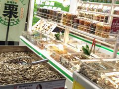 -优可栗栗·零食炒货(上品店)