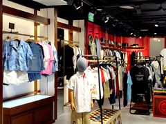 -EVISU(西单大悦城店)