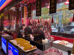 -大吉利·潮汕鲜牛肉火锅(西安店)