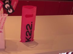 -K22.酸奶草莓(烟台芝罘店)