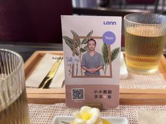 -LANN I 蘭 泰式古法按摩(徐家汇城开YOYO店)