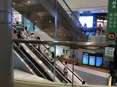 -百联南桥购物中心