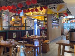 -木屋烧烤(西城天桥店)