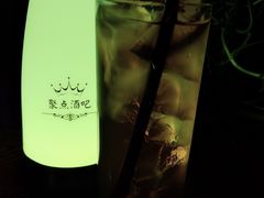-聚点酒吧(龙湖滨江天街店)