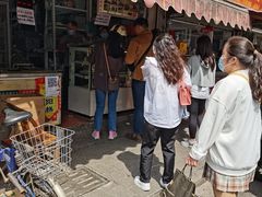 门面-许阿姨糕团店(南京总店)