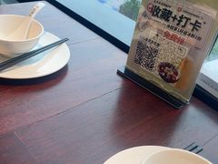 -外婆家(西溪印象城店)