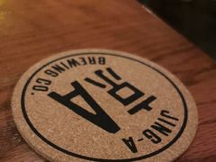 -京A Taproom·精酿餐吧(CBD店)