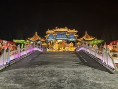 -中国翰园碑林