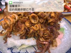 -小郭私房菜·海肠捞饭店(学士街店)