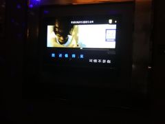 -欢乐盛KTV音乐会所(泰然店)