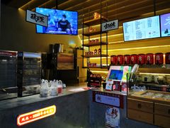 -1828王老吉·草本新茶(珠江新城地铁站店)