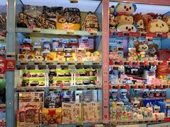 -汤姆熊欢乐世界(大连恒隆广场店)