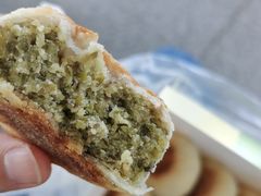 -华荣哲绿豆饼(泰安店)