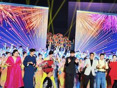 -长沙滨江文化园