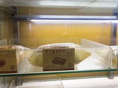 黑芝麻蛋糕卷-安德鲁森(秀峰店)